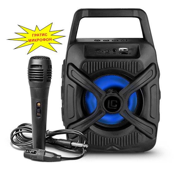 Караоке Bluetooth звучник со микрофон