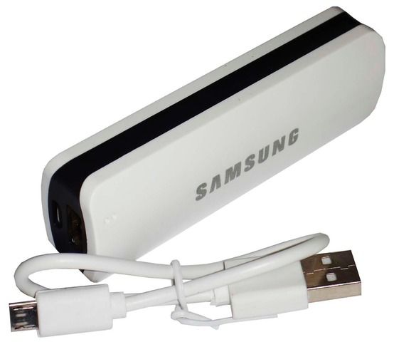 SAMSUNG 2600mAh power bank