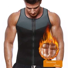 Hot Shapers – маица за слабеење и затегнување за мажи